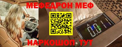ПСИЛОЦИБИНОВЫЕ ГРИБЫ Обь