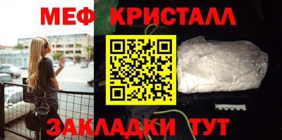 ПСИЛОЦИБИНОВЫЕ ГРИБЫ Обь