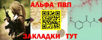 ПСИЛОЦИБИНОВЫЕ ГРИБЫ Обь