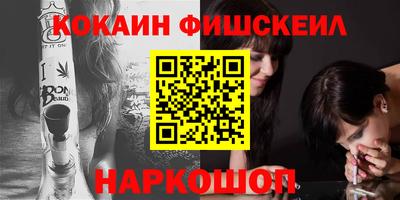 гидропоника Нягань