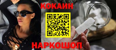 скорость mdpv Обнинск