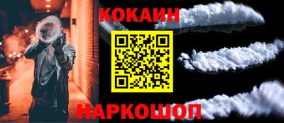 скорость mdpv Обнинск