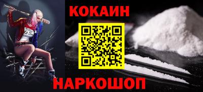 ПСИЛОЦИБИНОВЫЕ ГРИБЫ Обь