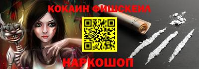 гидропоника Нягань