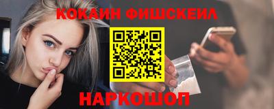 гидропоника Нягань