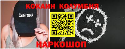 ПСИЛОЦИБИНОВЫЕ ГРИБЫ Обь