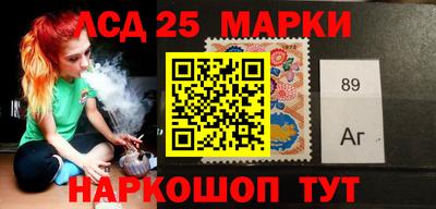 гидропоника Нягань