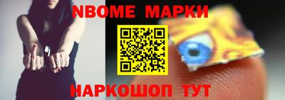 гидропоника Нягань