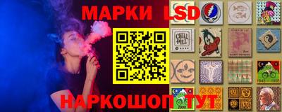 гидропоника Нягань