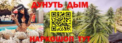 ПСИЛОЦИБИНОВЫЕ ГРИБЫ Обь