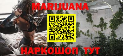ПСИЛОЦИБИНОВЫЕ ГРИБЫ Обь