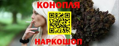 ПСИЛОЦИБИНОВЫЕ ГРИБЫ Обь