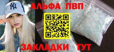 ПСИЛОЦИБИНОВЫЕ ГРИБЫ Обь