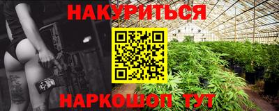 ПСИЛОЦИБИНОВЫЕ ГРИБЫ Обь