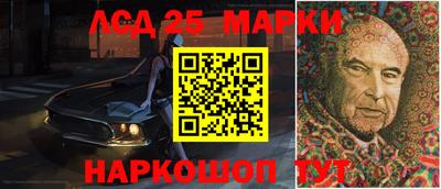 гидропоника Нягань