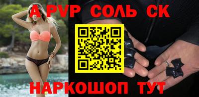 гидропоника Нягань