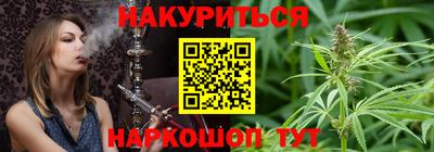 скорость mdpv Обнинск