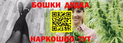 скорость mdpv Обнинск