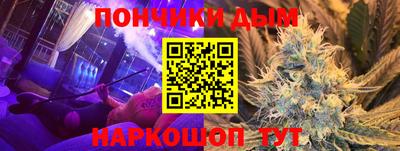 гидропоника Нягань