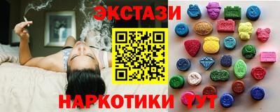 гидропоника Нягань