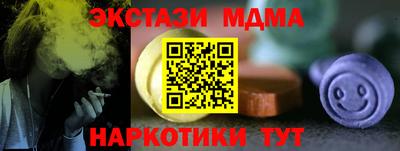 гидропоника Нягань