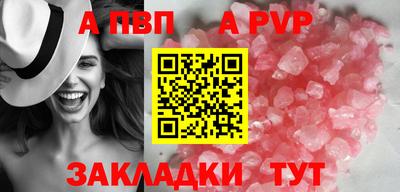 гидропоника Нягань