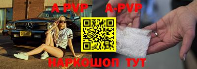 гидропоника Нягань