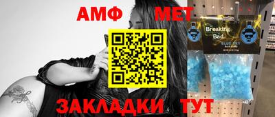 ПСИЛОЦИБИНОВЫЕ ГРИБЫ Обь