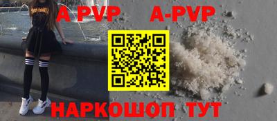 гидропоника Нягань