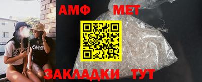 ПСИЛОЦИБИНОВЫЕ ГРИБЫ Обь
