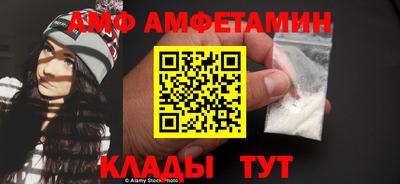 скорость mdpv Обнинск