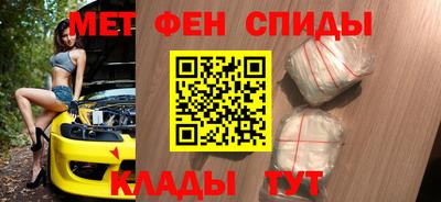 гидропоника Нягань