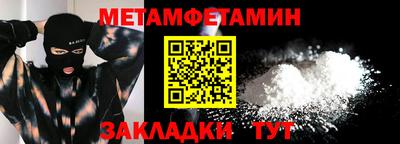 ПСИЛОЦИБИНОВЫЕ ГРИБЫ Обь
