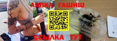 ПСИЛОЦИБИНОВЫЕ ГРИБЫ Обь