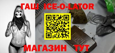 гидропоника Нягань