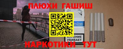 гидропоника Нягань