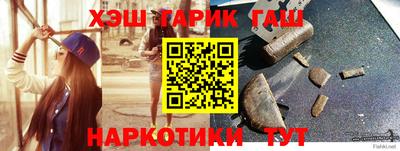ПСИЛОЦИБИНОВЫЕ ГРИБЫ Обь