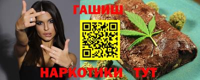 гидропоника Нягань