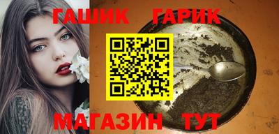 гидропоника Нягань