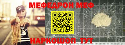 ПСИЛОЦИБИНОВЫЕ ГРИБЫ Обь