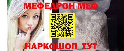 гидропоника Нягань